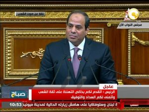 السيسي يتحدث امام مجلس النواب