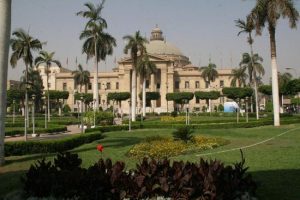 جامعة القاهرة