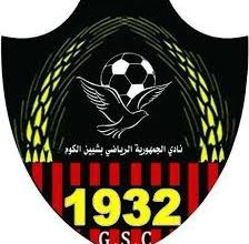 المنوفية.. إصابة لاعب كرة قدم بفيروس كورونا 6