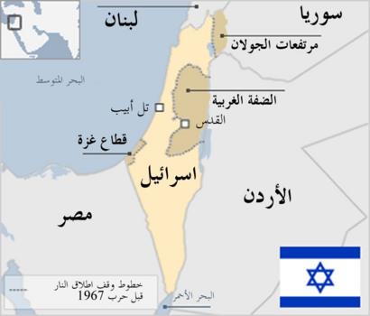 جوجل توضح لماذا اختفت دولة فلسطين من خرائطها 2