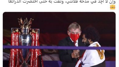 نادي ليفربول يروج للشعر العربي في مديحه لمحمد صلاح 5