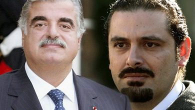 الحريري يعلن قبوله حكم المحكمة الدولية ويطالب بالقصاص من القتلة 8