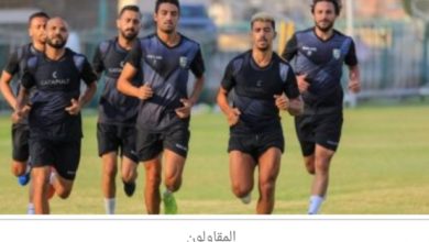 المقاولون يجري اليوم مسحة كورونا قبل مواجهة الزمالك الخميس المقبل 8