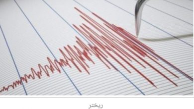 زلزال بقوة 6.2 درجة يضرب شبه جزيرة كامتشاتكا الروسية. 8