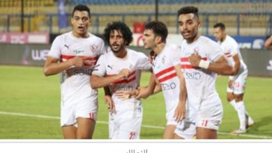 اليوم الزمالك يستضيف وادي دجلة في الدورى . 8