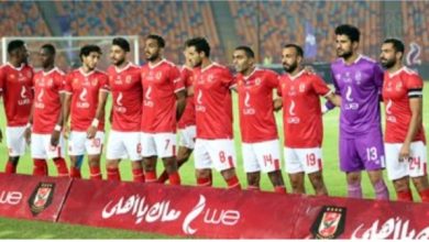 الليلة الأهلى ضيفاً على الوداد المغربى بنصف نهائى دورى الأبطال. 8