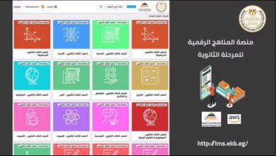 شوقى: توفير برامج Microsoft office مجانًا لـ20 مليون طالب 4