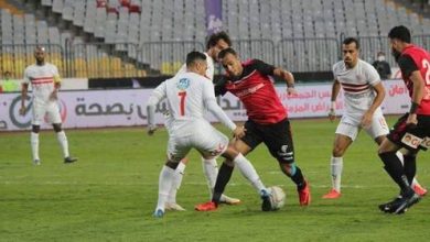 الزمالك المحتاس يودع الكاس 4