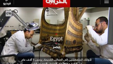 موقع CNN: مصر من أفضل 21 وجهة سياحية آمنة للسفر إليها في عام 2021 1