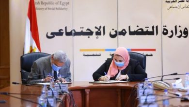 بروتوكول تعاون بين وزارة التضامن والهيئة المصرية للشراء الموحد والإمداد والتموين الطبي 2