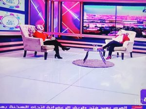 "جريدة وضوح" تهنئ الإعلامية عبير عبد الله على برنامجها الجديد "سفيرة السعادة" 1