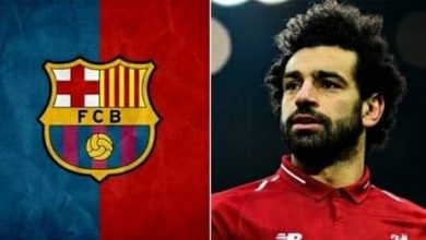 صلاح يقترب من برشلونة الأسباني. 7