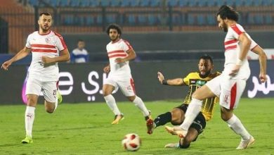 الزمالك يتعادل مع فريق المقاولون العرب 2/2 10