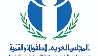 المجلس العربي للطفولة والتنمية يدعو إلى وقف استهداف أطفال فلسطين  5