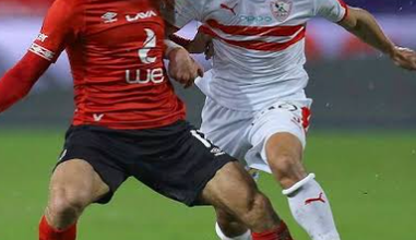 سيناريو لقاء القمة غدا بين الأهلي والزمالك 3