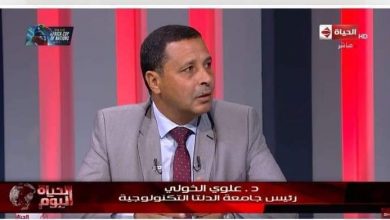 إبن المنوفية أول رئيس لجامعة الدلتا التكنولوجية 1