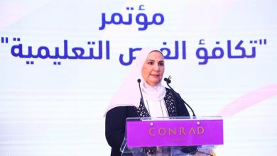 التضامن تعقد مؤتمر "تكافؤ الفرص التعليمية"بمشاركة وزيري التعليم العالي والتربية والتعليم 5