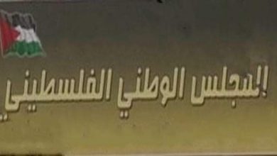 المجلس الوطني الفلسطيني يدعو برلمانات العالم لإنقاذ حياة الأسرى المضربين عن الطعام 8