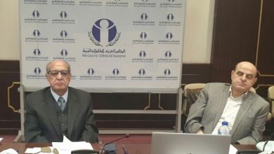 "التربية والتنمية .. نحو علاقة تفاعلية لتحقيق تقدم المجتمع وازدهاره" 6