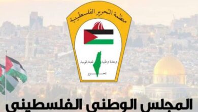 المجلس الوطني الفلسطيني يخاطب البرلمانات الدولية حول تصاعد إرهاب الاحتلال ومستوطنيه. 4