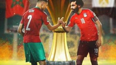 أمم إفريقيا : غدا مصر والمغرب في الخامسة مساءاً 7