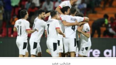 الليله منتخب مصر يواجه السودان لحسم التأهل لدور الـ16 بأمم أفريقيا 9