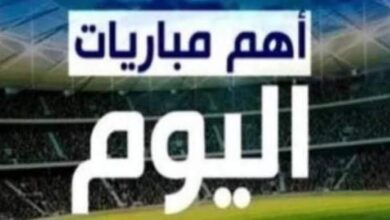 اليوم الأهلي والهلال في المونديال والزمالك يبدء مشواره في الأدغال. 6