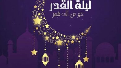 ثورة رمضان الروحية (8).. ليلة القدر ثورة في السماء والأرض 6