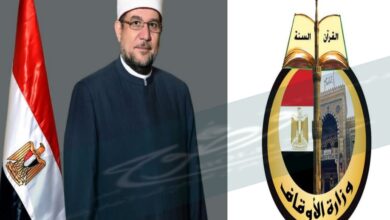 وزارة الأوقاف تعلن ضوابط إقامة صلاة عيد الفطر المبارك 8