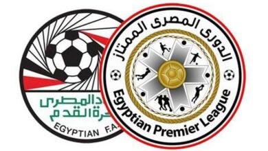 الزمالك يتصدر الدوري المصري يليه الأهلي وبيراميدز ثالثا 4