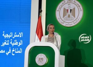 رئيس الوزراء يشهد إطلاق الاستراتيجية الوطنية للتغيرات المناخية في مصر 2050 2