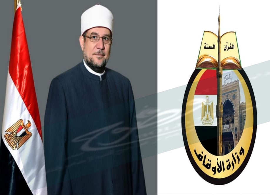 للمرة الأولى .. الأوقاف تنظم مقارئ القرآن الكريم للسيدات في المساجد