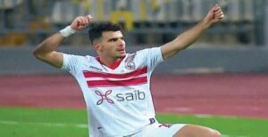 جماهير الزمالك سعيدة بصعوده في الكأس الجديدة 1