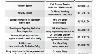 "الأطباء العرب" و "الصحة العالمية" في ندوة علمية بمناسبة اليوم العالمى لسلامة المرضى 11