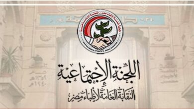  النقابة تقدم ٥٦٢ ألف جنيه دعماً للأطباء وأسرهم خلال أكتوبر الماضي 4