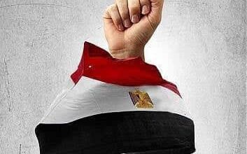 ألف تحية للشعب المصري 10