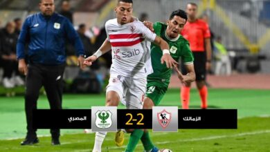 الزمالك في الدوري بيعااااني بتعادل تااااني 1