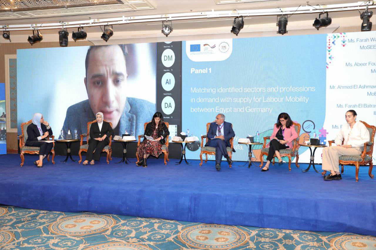 “التعليم” تشارك في فعاليات ‎مؤتمر THAMM مصر للتدريب والتأهيل