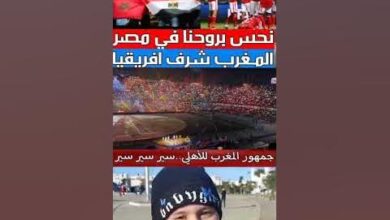 الخطيب يشكر الجماهير المغربية وفوزى لقجع على دعم الأهلى فى المونديال 5