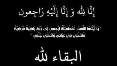 مدير مكتب جريدة ( وضوح ) بأسيوط يعزي الكاتب الصحفى محمود العسيرى 8