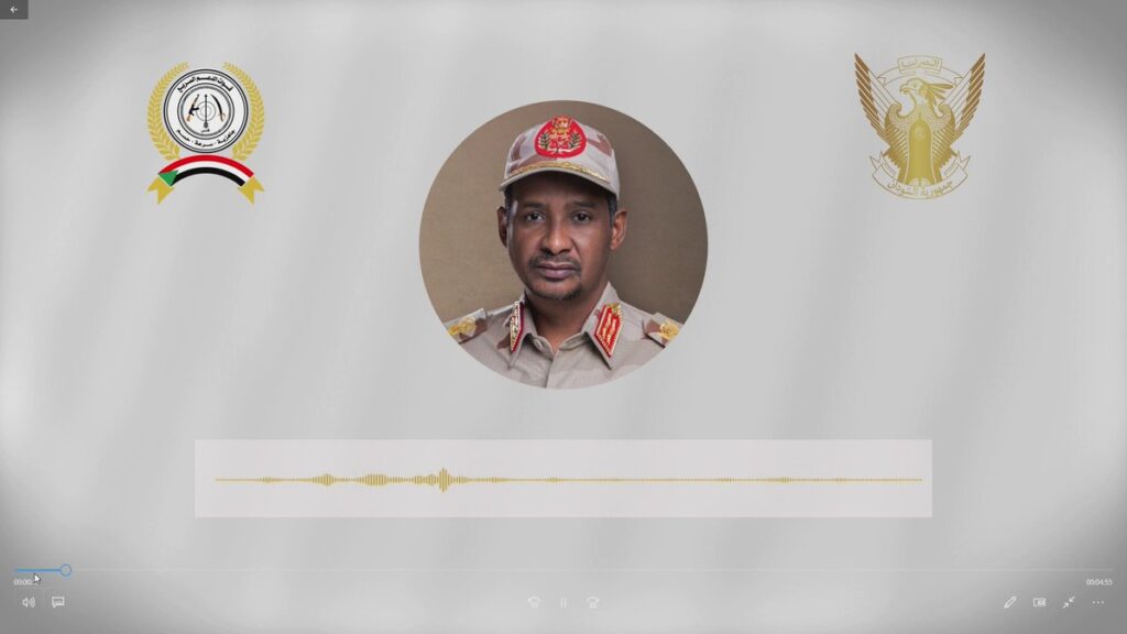 بالفيديو :قائد قوات الدعم السريع يعلن هدنة يوم عرفة وأول ايام عيد الأضحى 1
