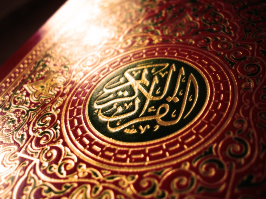 لطيفة قرآنية .. الفرق بين (إن شاء الله) و(بإذن الله)   1