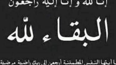 مدير مكتب جريدة ( وضوح) باسيوط يعزي الرائد نجاح في وفاة والده 5