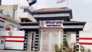 استقالة جماعية لمجلس إدارة الزمالك بالكامل 5