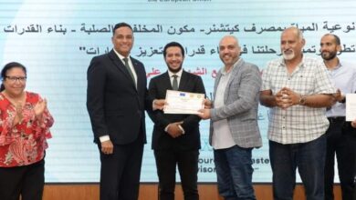 تكريم 50 متدرب فى البرامج التدريبية للإدارة المتكاملة للمخلفات الصلبة بالدقهلية 3