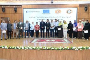 تكريم 50 متدرب فى البرامج التدريبية للإدارة المتكاملة للمخلفات الصلبة بالدقهلية 1