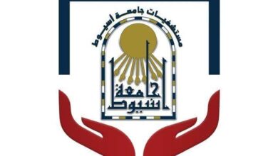 مستشفيات جامعة أسيوط تحتفل بذكرى المولد النبوي الشريف الثلاثاء المقبل  16