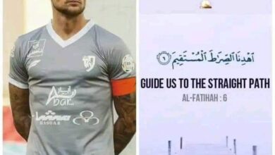 الألمانى روبرت باور لاعب الاتفاق السعودى يعلن اعتناقه الإسلام 5