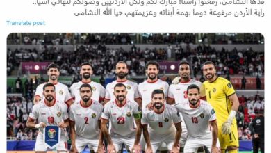 منتخب النشامى الأردني يتأهل لنهائي كأس آسيا وعموتة يواصل التحدي  11