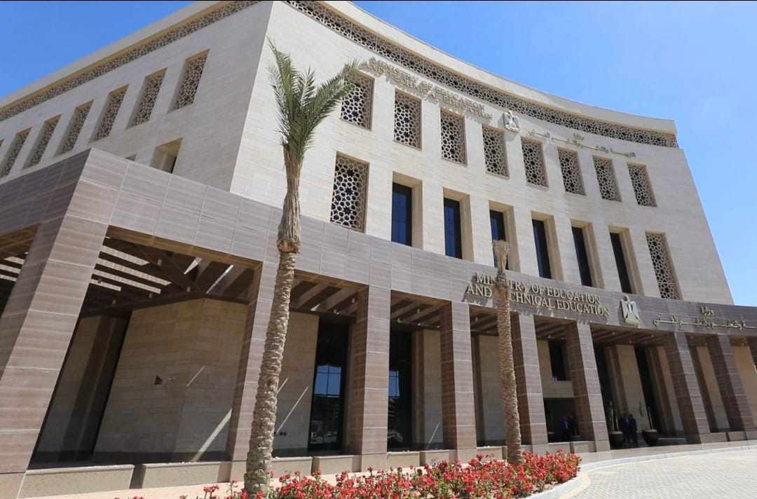 التعليم تنظم مسابقة “أوائل الطلبة” لمرحلة الصف الثالث الثانوي للعام الحالى